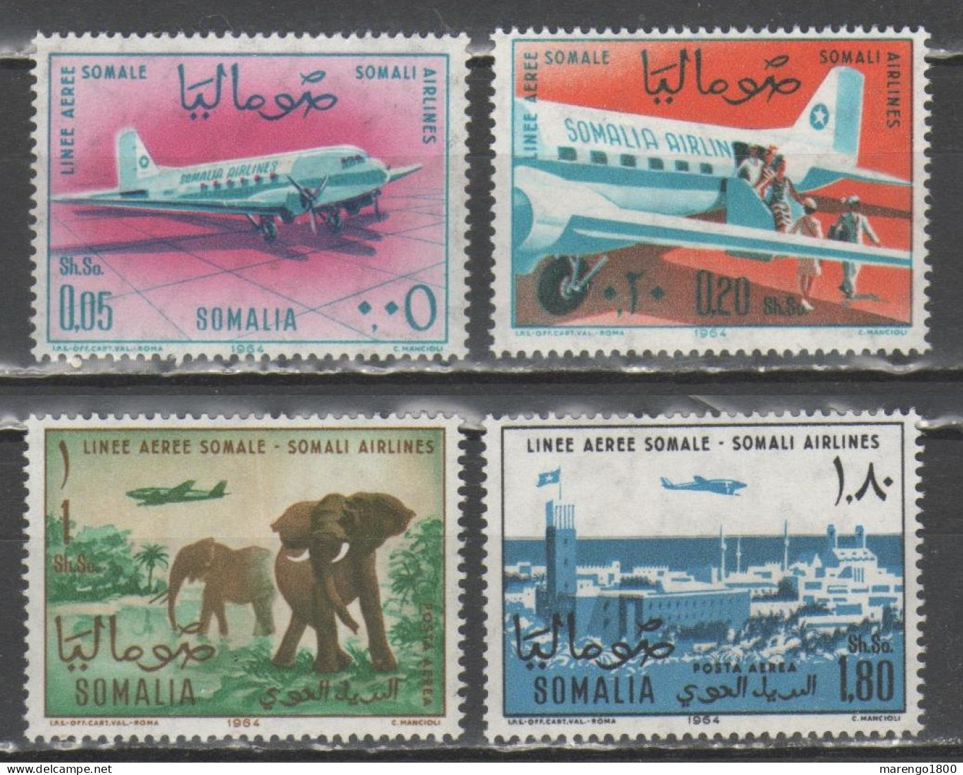 Somalia 1964 - Linee Aeree Posta Aerea            (g9612) - Somalia (1960-...)