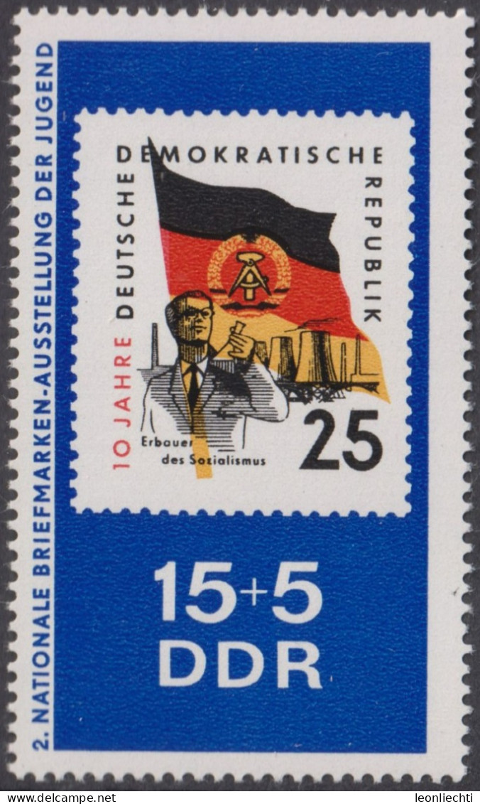 1970 DDR ** Mi:DD 1614, Sn:DD B160, Yt:DD 1305, Sg:DD E1335, 2. Briefmarkenausstellung Der Jugend - Philatelic Exhibitions