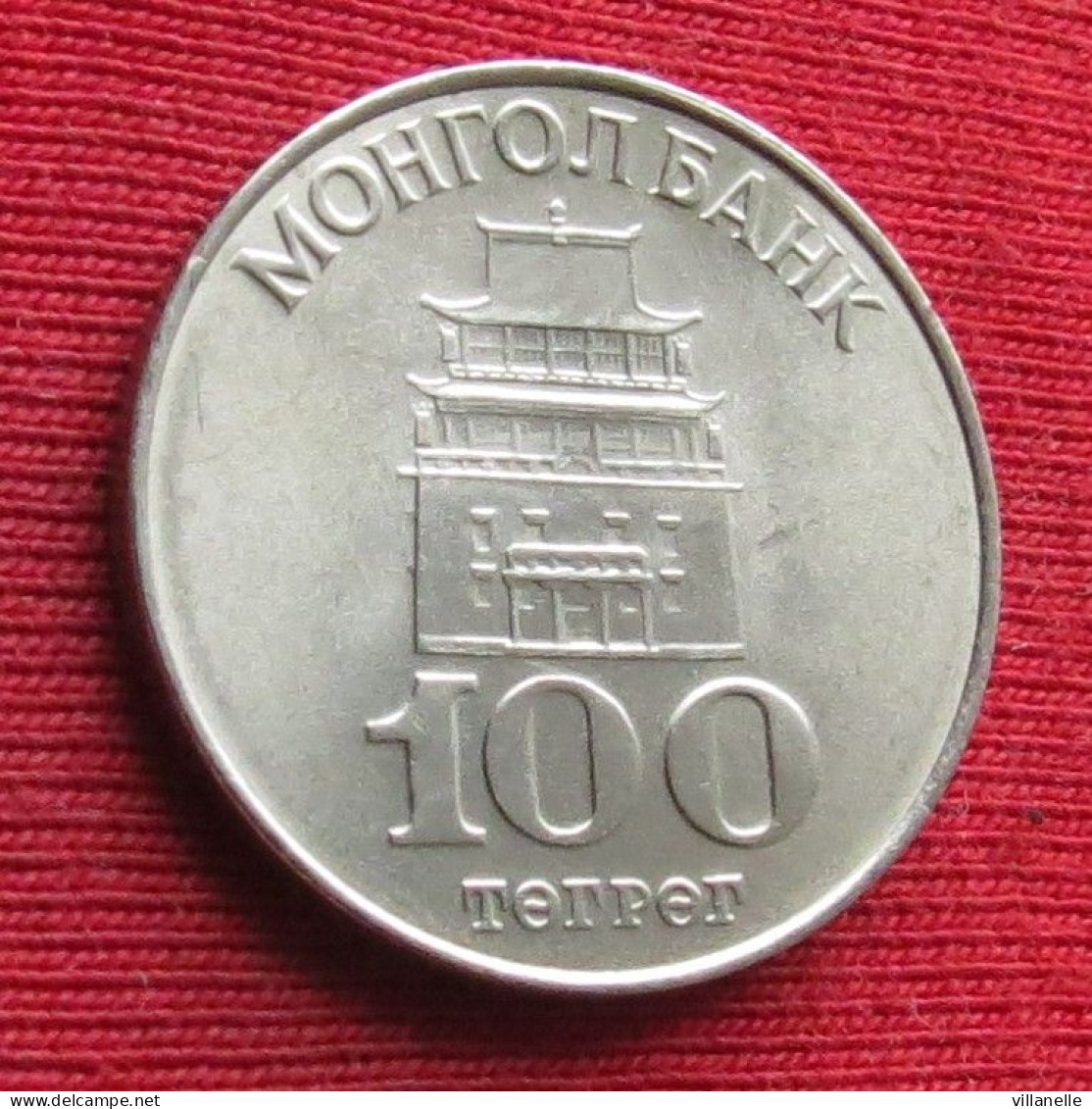 Mongolia 100 Togrog 1994  Mongolie Togrog  W ºº - Mongolia