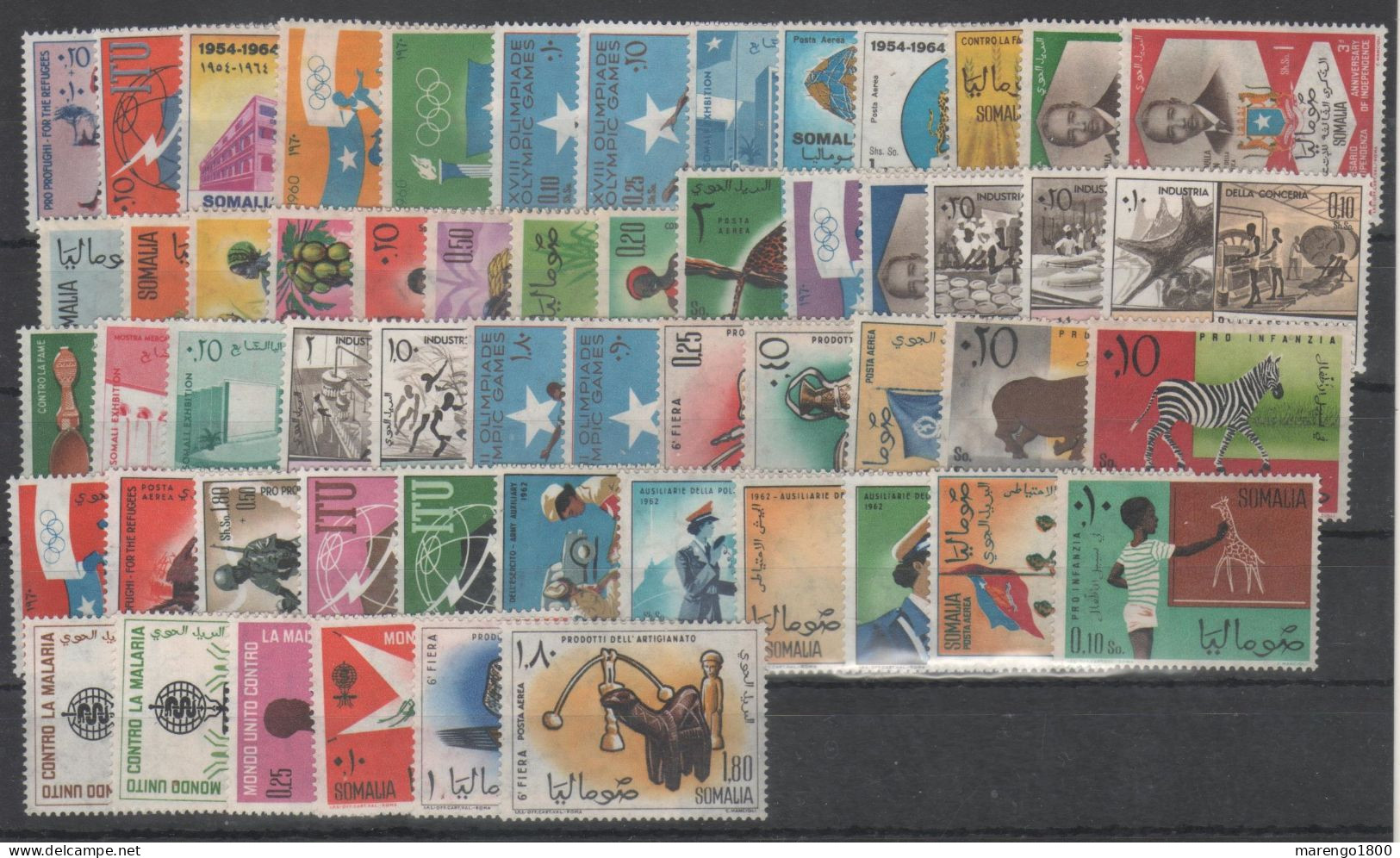 Somalia 1962-64 - Lotto Nuovi            (g9613) - Somalië (1960-...)