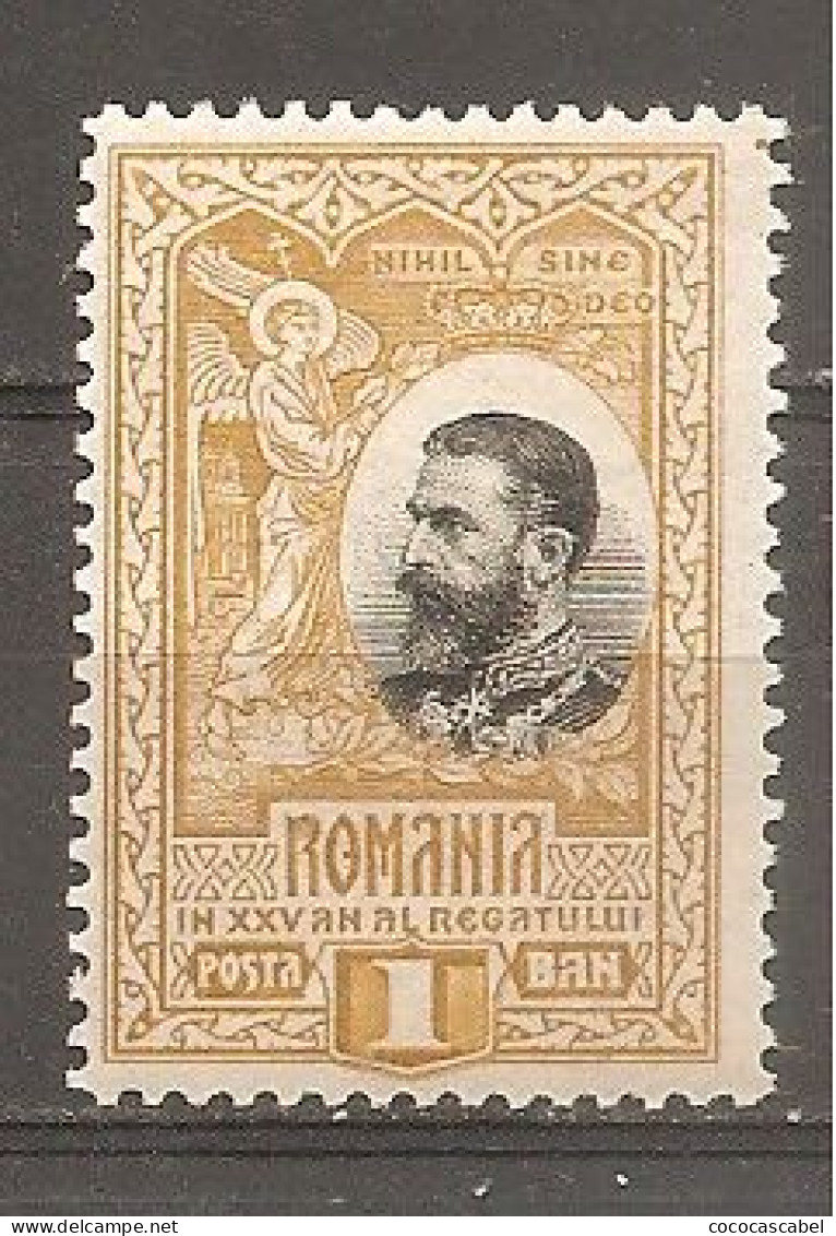 Rumanía Yvert Nº 182 (MH/*) - Unused Stamps