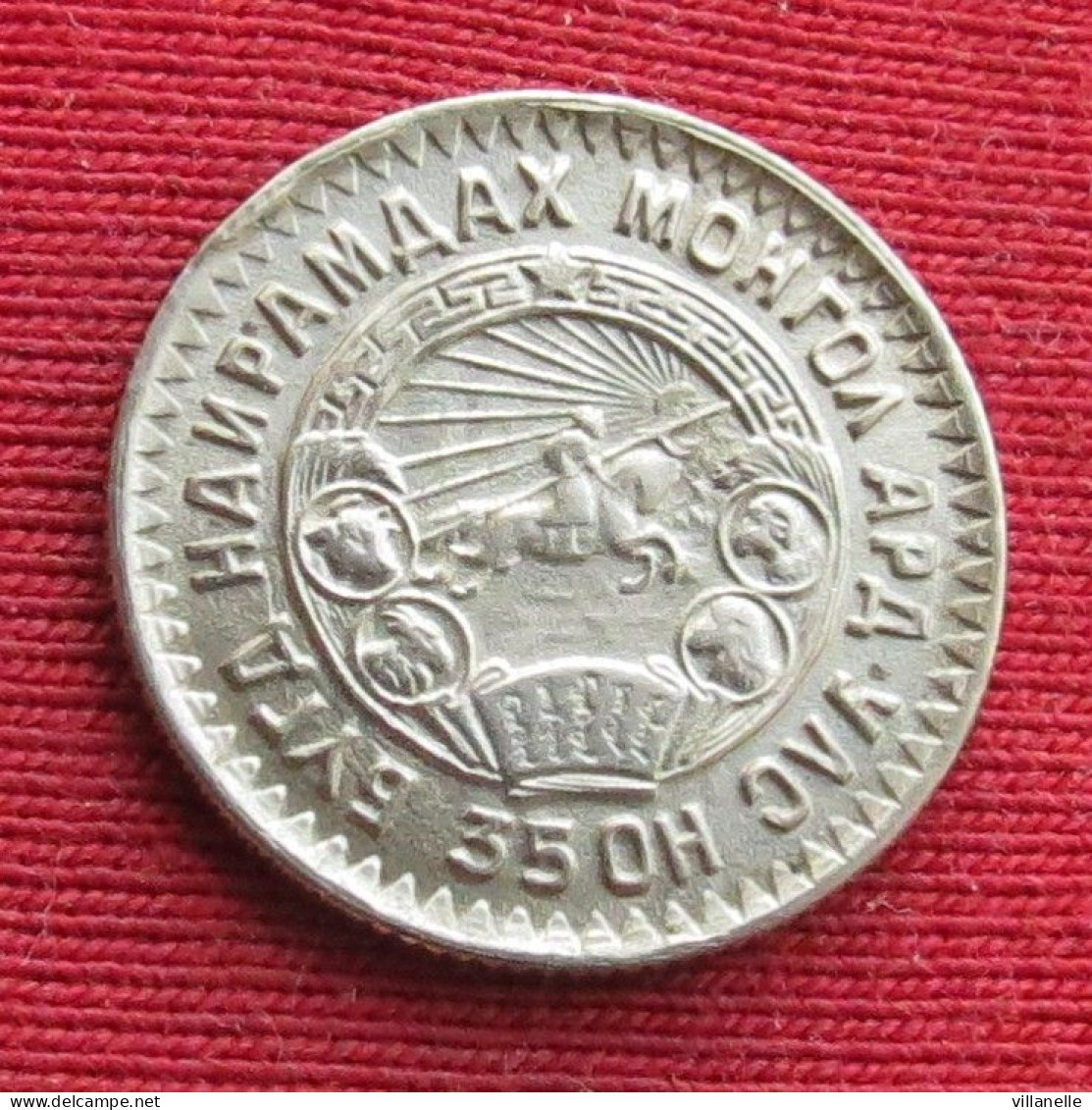 Mongolia 10 Mongo 1945 Mongolie  W ºº - Mongolië