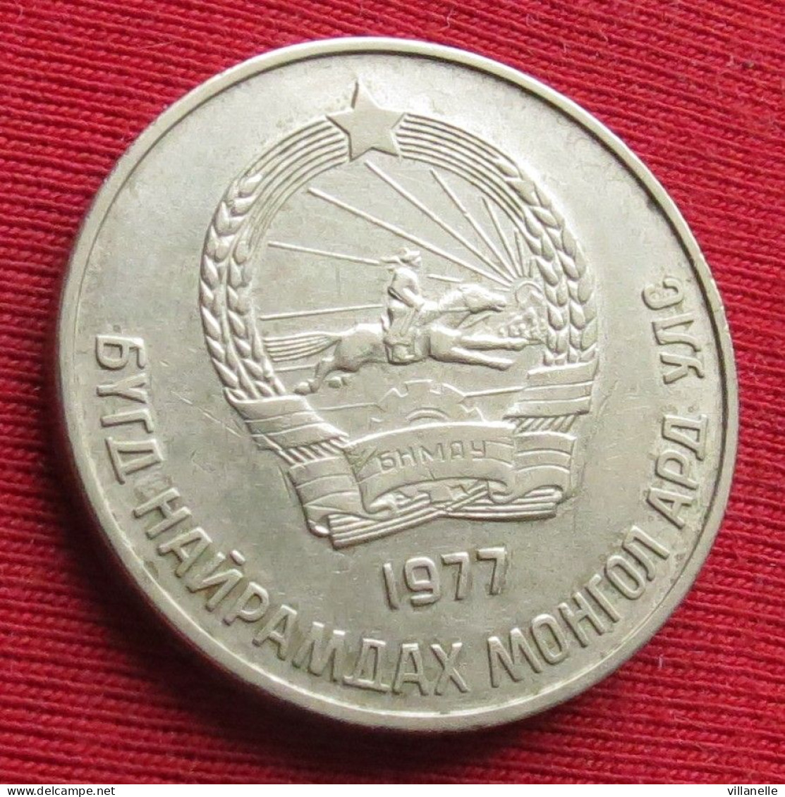 Mongolia 50 Mongo 1977 Mongolie  W ºº - Mongolia