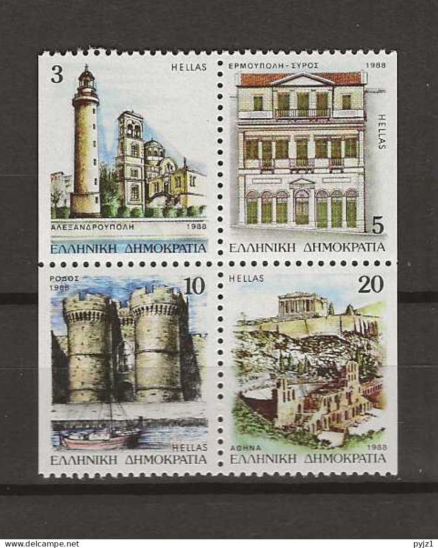 1988 MNH Greece Mi 1701-05-D  Postfris** - Unused Stamps