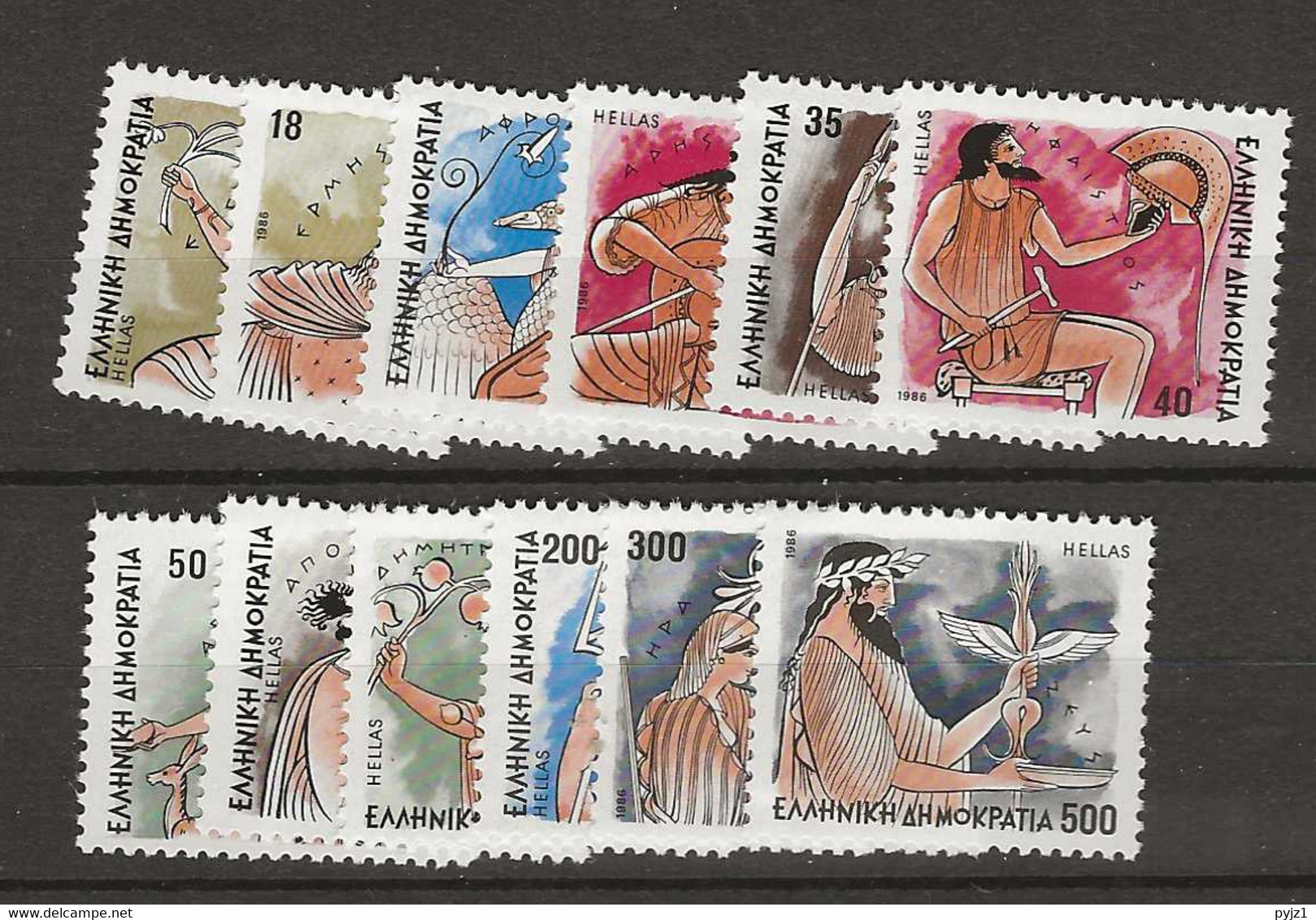 1986 MNH Greece Mi 1608-19-A Postfris** - Nuevos