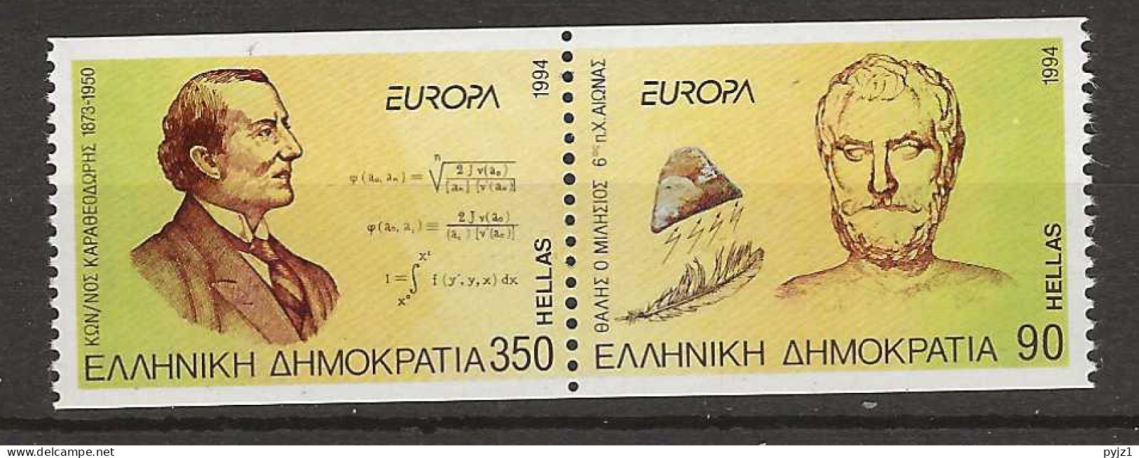 1994 MNH Greece Mi 1948-49-C Europa From Booklet Postfris** - Nuevos