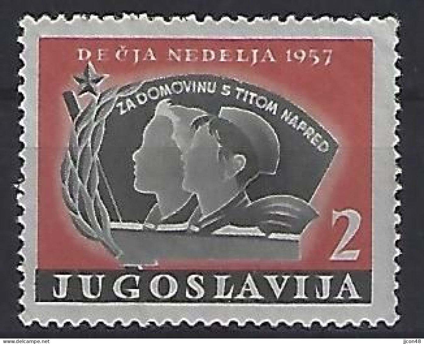 Jugoslavia 1957  Zwangszuschlagsmarken (*) MM  Mi.19 - Liefdadigheid