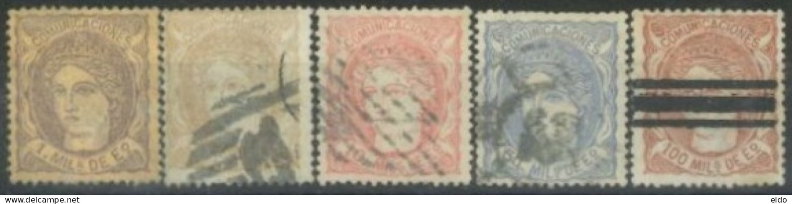 SPAIN,  1870 - ESPANA STAMPS SET OF 5, # 159, 163/64, & 166/67,USED. - Oblitérés