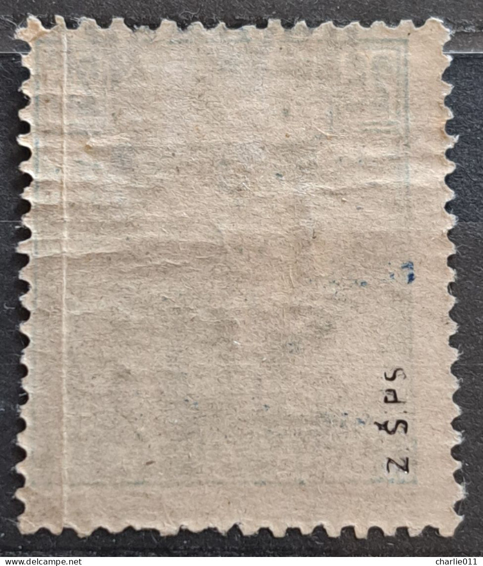 HARVESTERS-25 Fl-OVERPRINT SHS HRVATSKA-ERROR-YUGOSLAVIA - HUNGARY - CROATIA-1918 - Kroatien