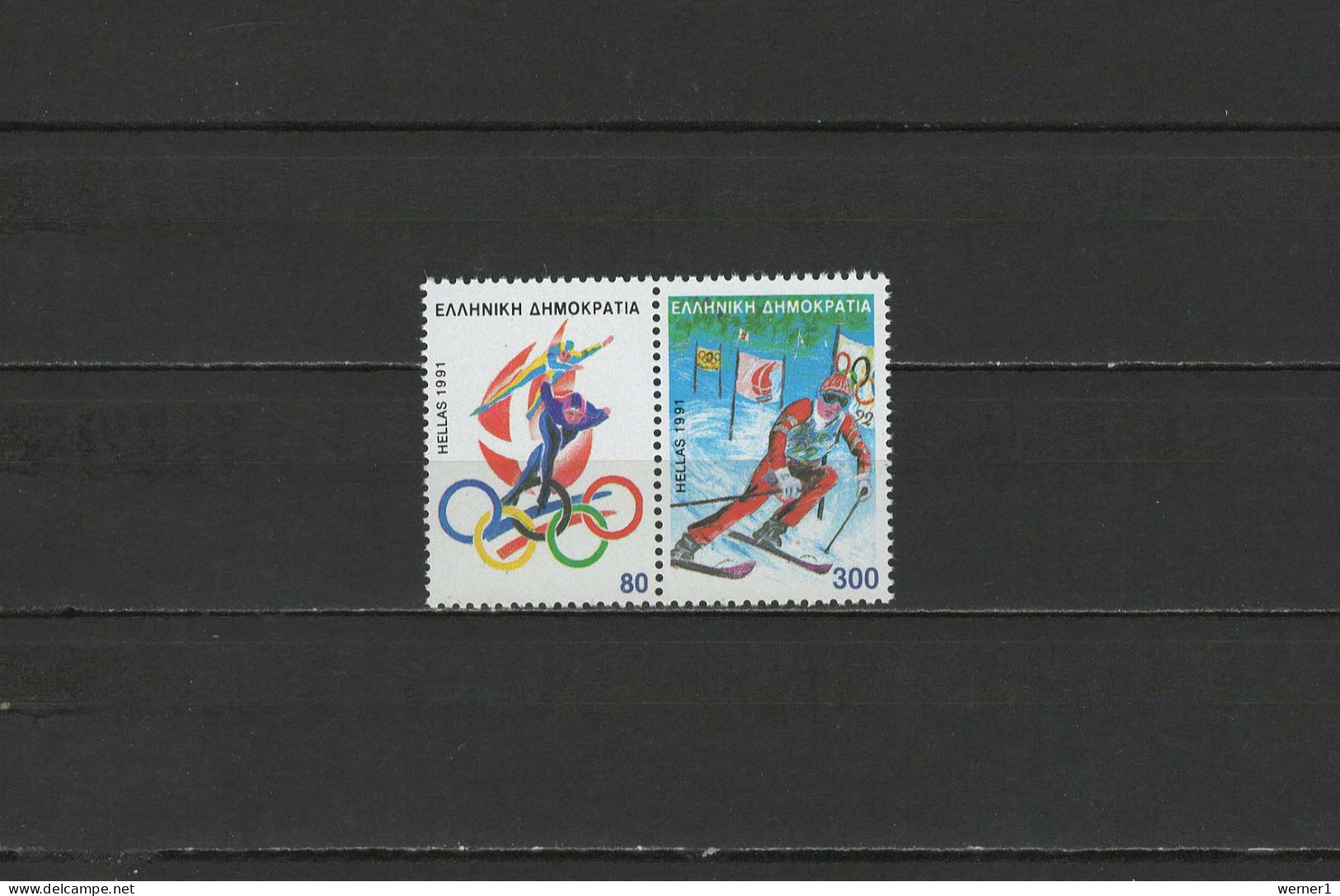 Greece 1991 Olympic Games Albertville Set Of 2 MNH - Hiver 1992: Albertville