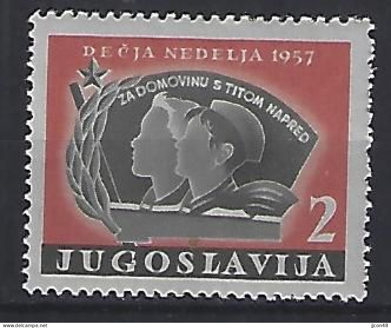 Jugoslavia 1957  Zwangszuschlagsmarken (**) MNH  Mi.19 - Beneficenza