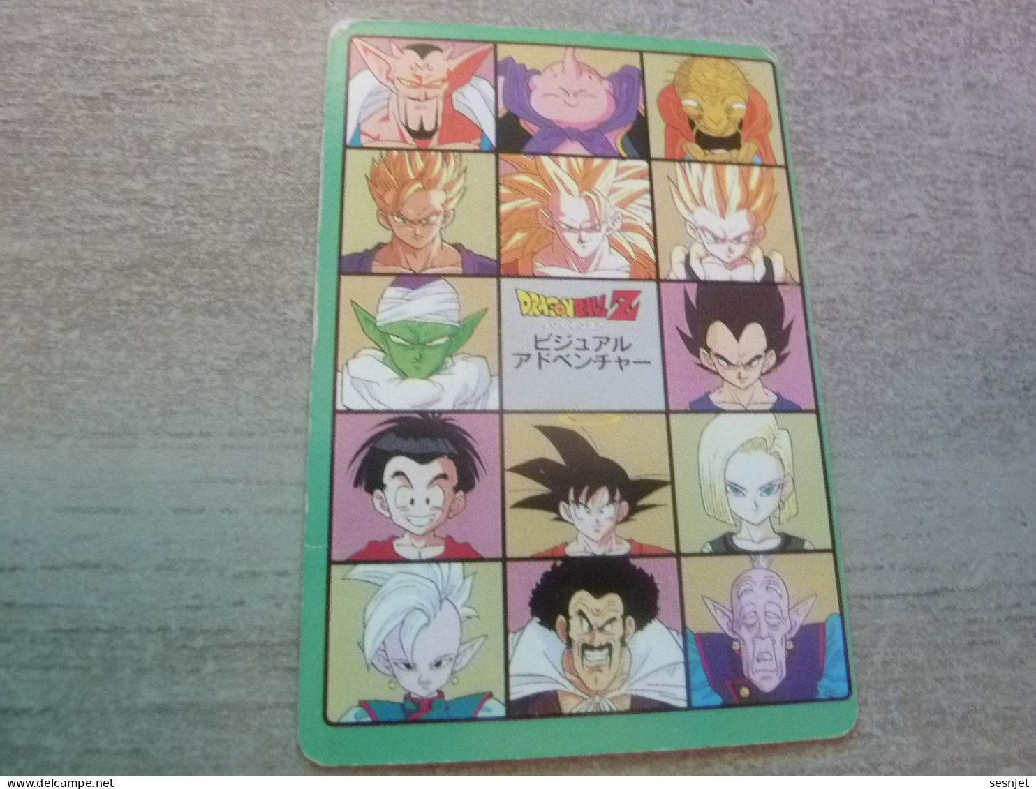 Dragon Ball Z - Editions Non Définies - Année Non Définie - - Dragonball Z