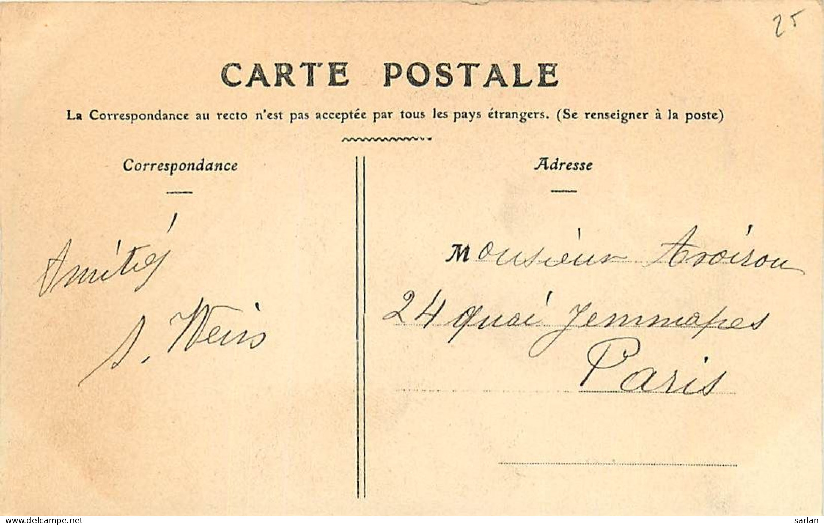 25 ♥ MOUTHE ♥ La Mairie , Bureau De Poste , * 466 30 - Mouthe