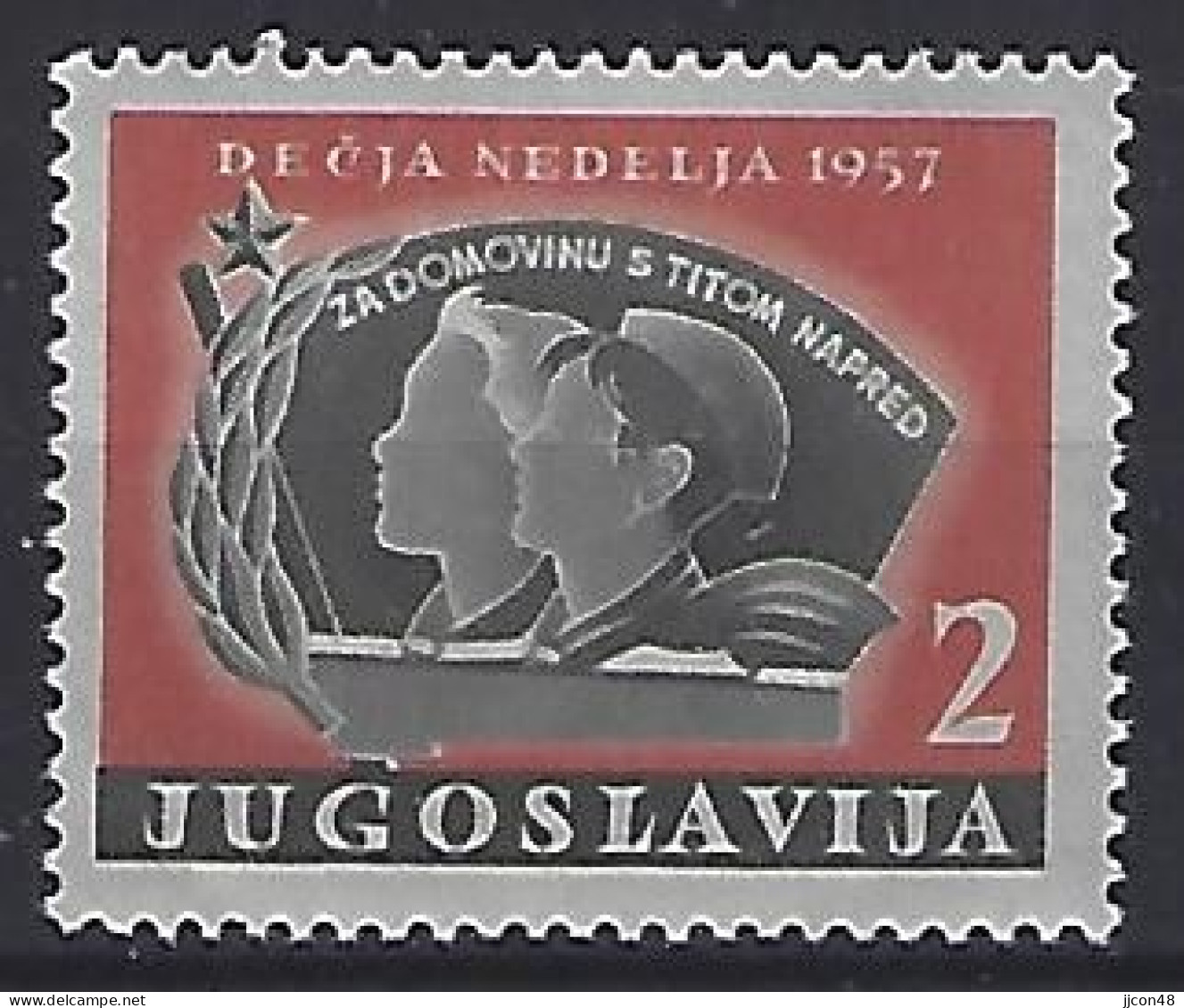 Jugoslavia 1957  Zwangszuschlagsmarken (**) MNH  Mi.19 - Wohlfahrtsmarken