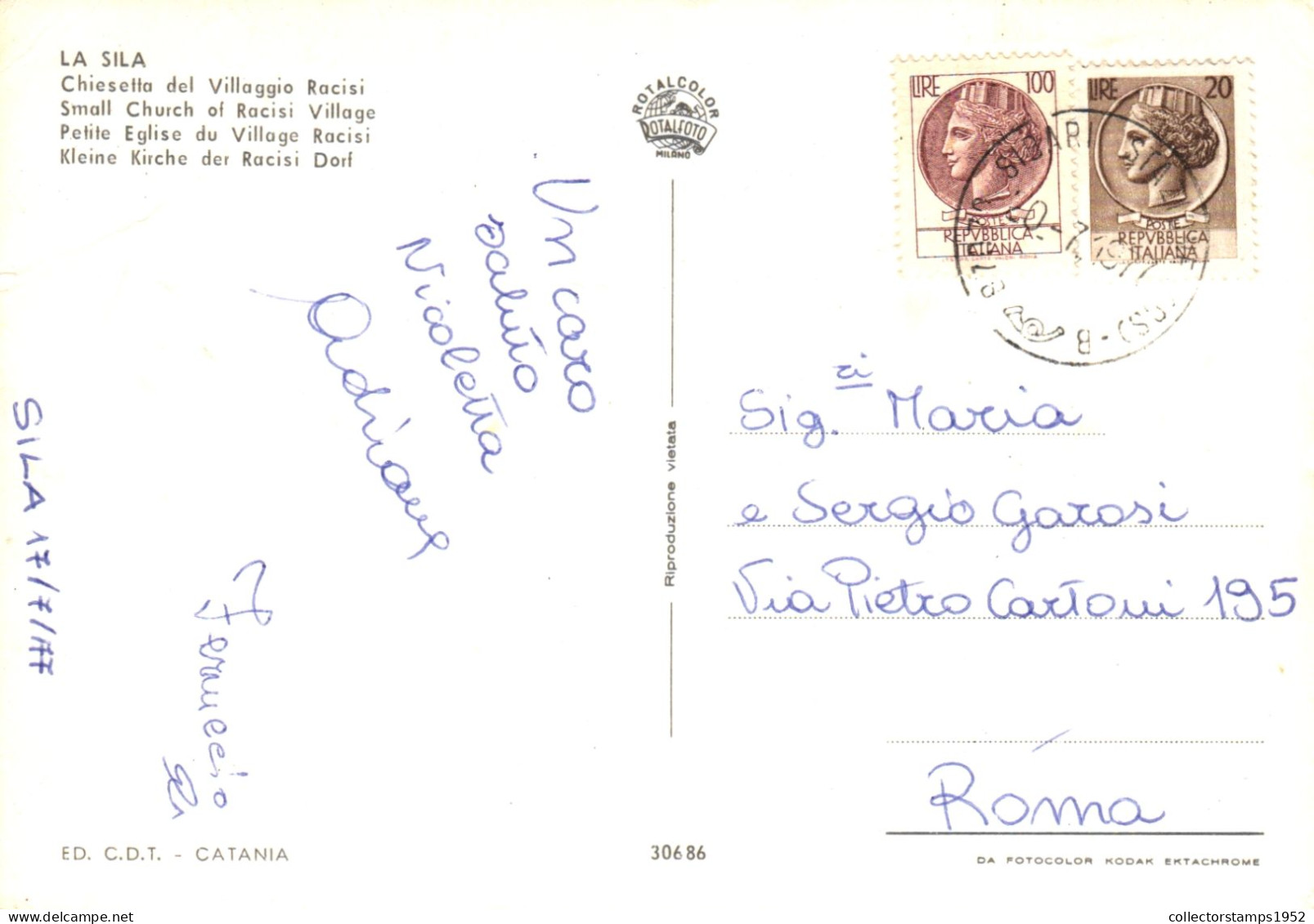 SILA, CALABRIA, CHURCH, ARCHITECTURE, ITALY, POSTCARD - Other & Unclassified