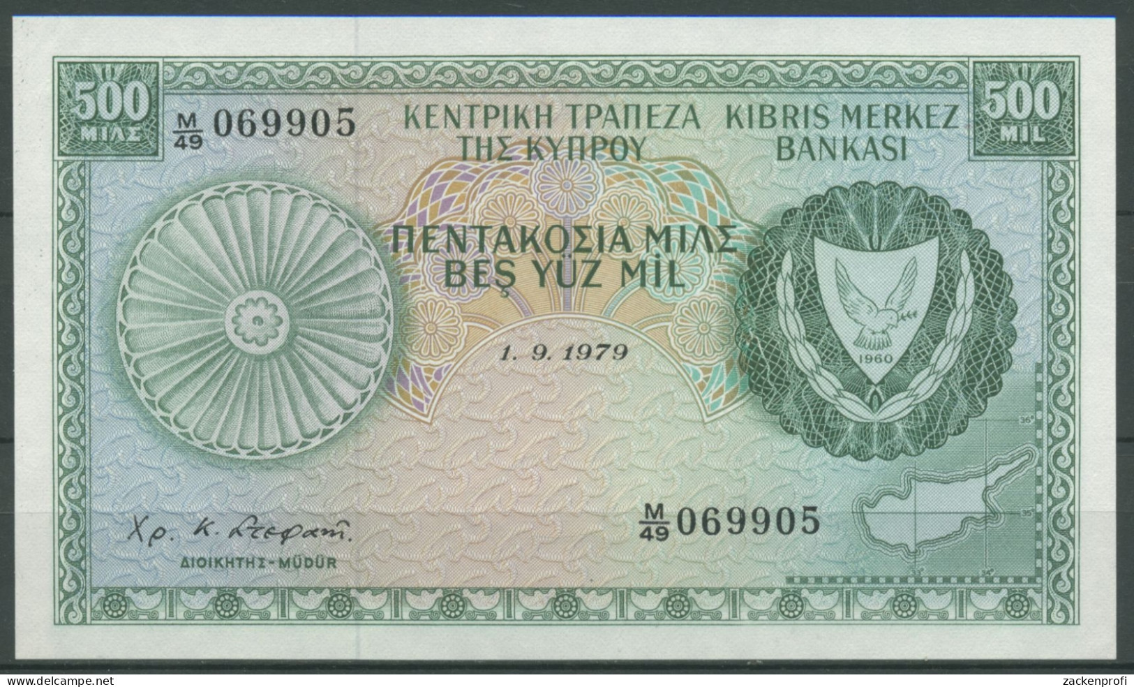 Zypern 500 Mils 1.9.1979, KM 42 C, Bäume, Fast Kassenfrisch (K137) - Cipro