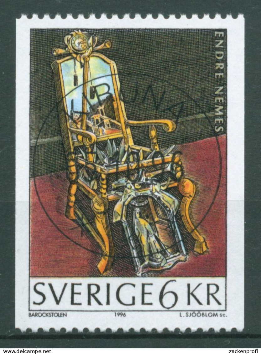 Schweden 1996 Museum Für Moderne Kunst Stockholm Gemälde 1968 Gestempelt - Used Stamps