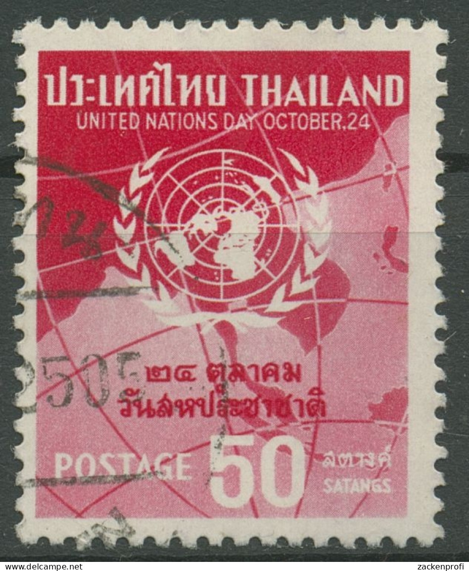 Thailand 1962 Tag Der Vereinten Nationen UNO 402 Gestempelt - Thailand