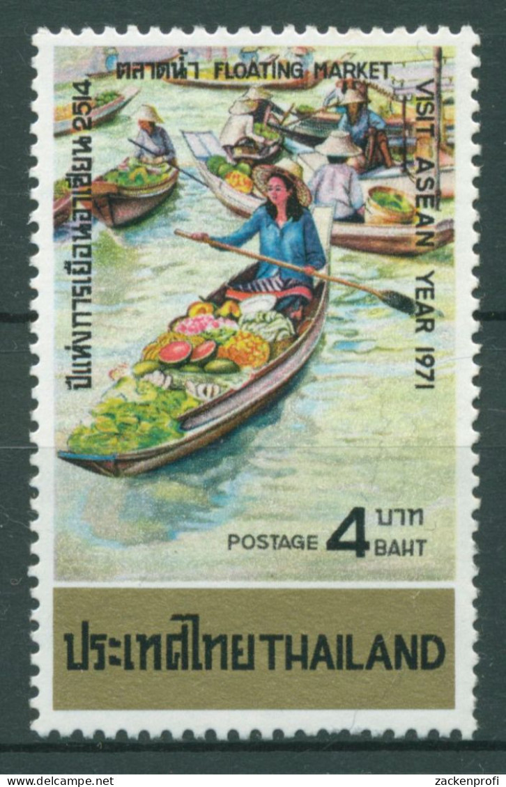 Thailand 1971 Tourismus Marktkähne Boote 602 Postfrisch - Thailand