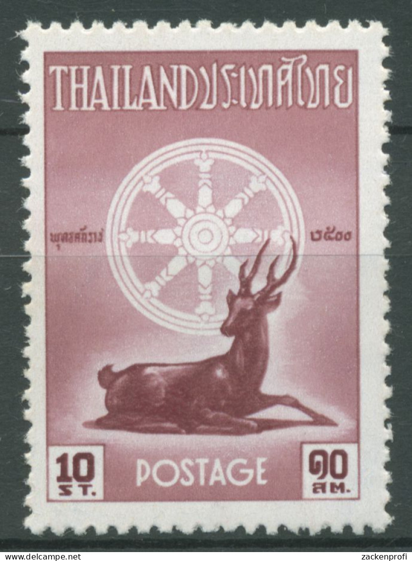 Thailand 1957 2500 Jahre Buddha Hirsch 332 Postfrisch - Thailand