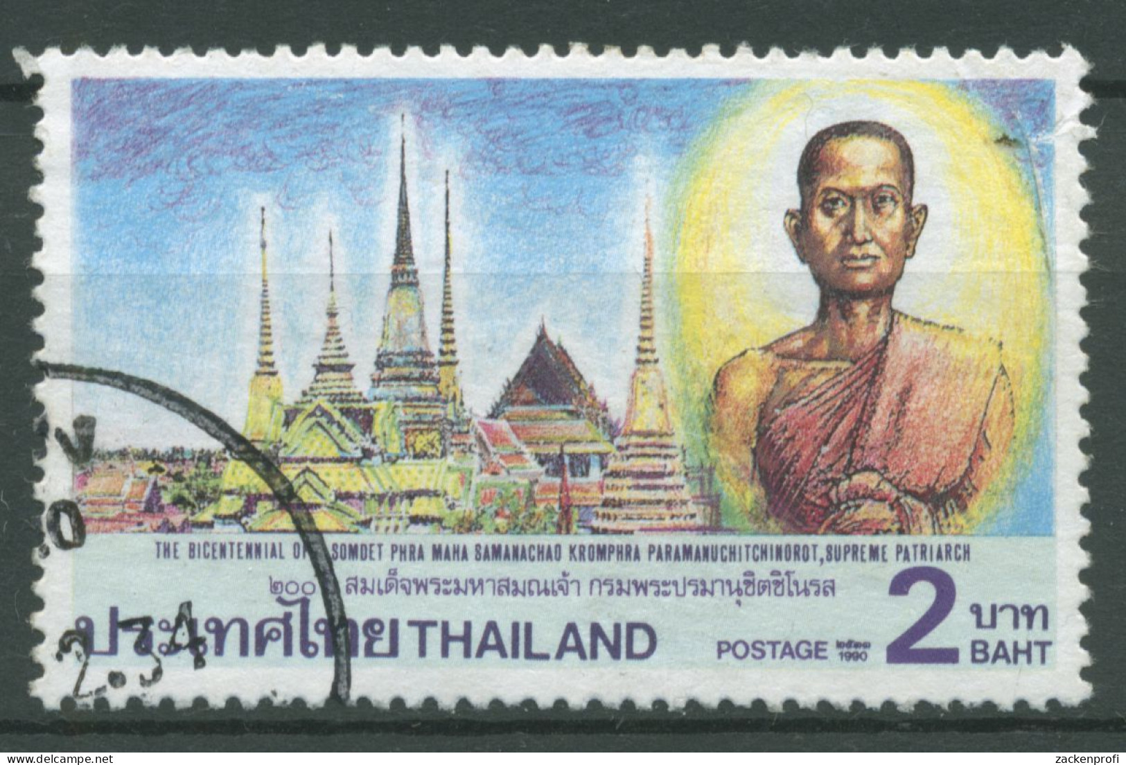 Thailand 1990 Persönlichkeiten Religionsführer 1390 Gestempelt - Thailand