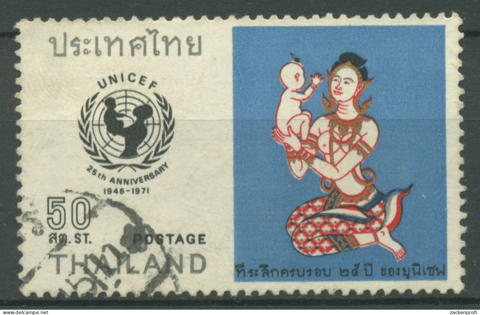 Thailand 1971 Veriente Nationen Kinderhilfswerk UNICEF 615 Gestempelt - Thailand