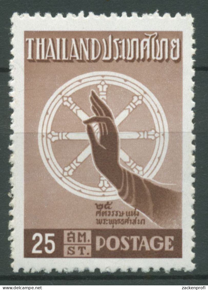 Thailand 1957 2500 Jahre Buddha 335 Postfrisch - Thailand