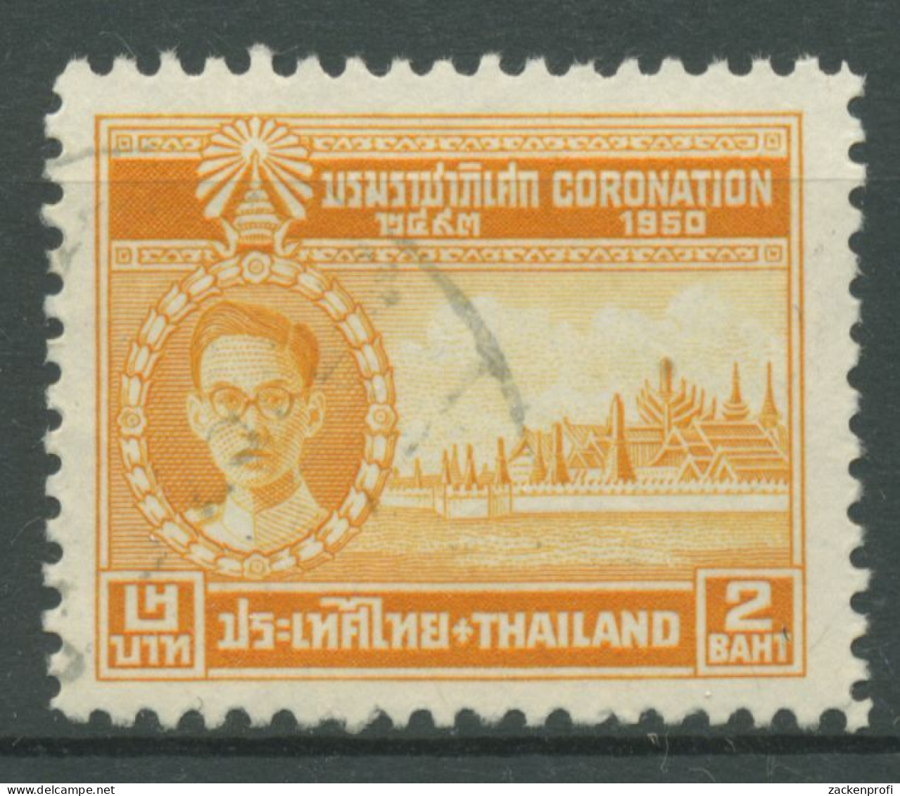 Thailand 1950 König Bhumibol Abduljadeh Als Rama IX. 280 Gestempelt - Thailand