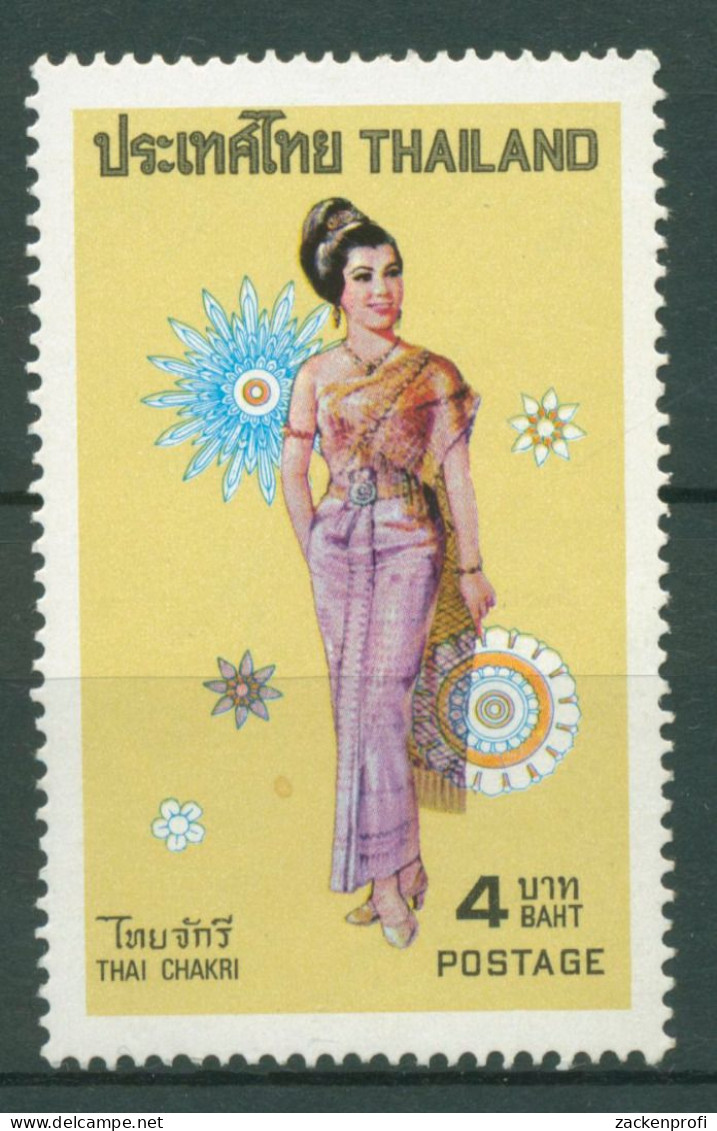 Thailand 1972 Thailändische Frauentrachten 641 Postfrisch - Thailand