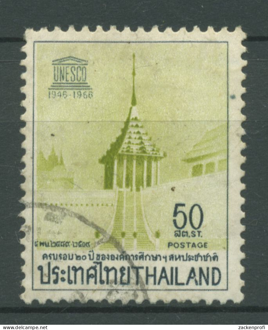 Thailand 1966 UNESCO Pra-Buddha-Bata-Kloster 475 Gestempelt - Thailand