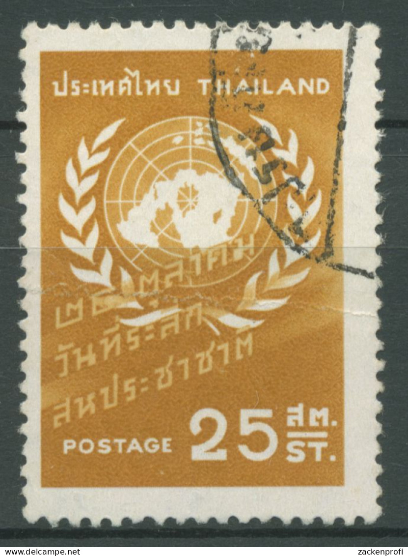 Thailand 1958 Tag Der Vereinten Nationen (UNO) 341 Gestempelt - Thailand