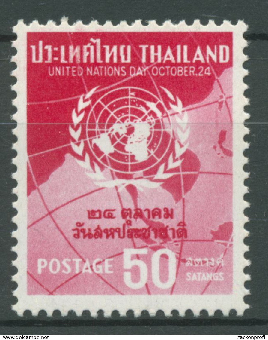 Thailand 1962 Tag Der Vereinten Nationen UNO 402 Postfrisch - Thailand