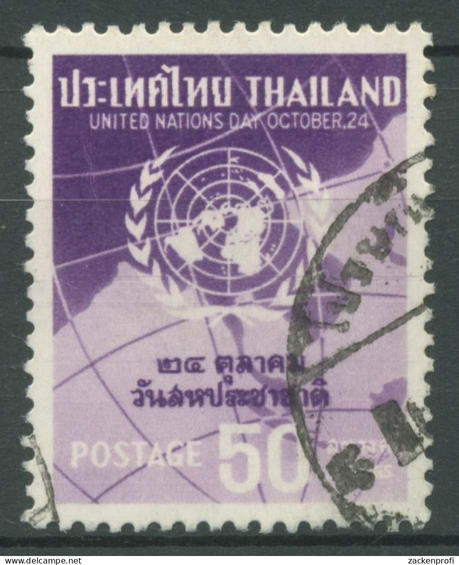 Thailand 1960 Vereinte Nationen 357 Gestempelt - Thailand