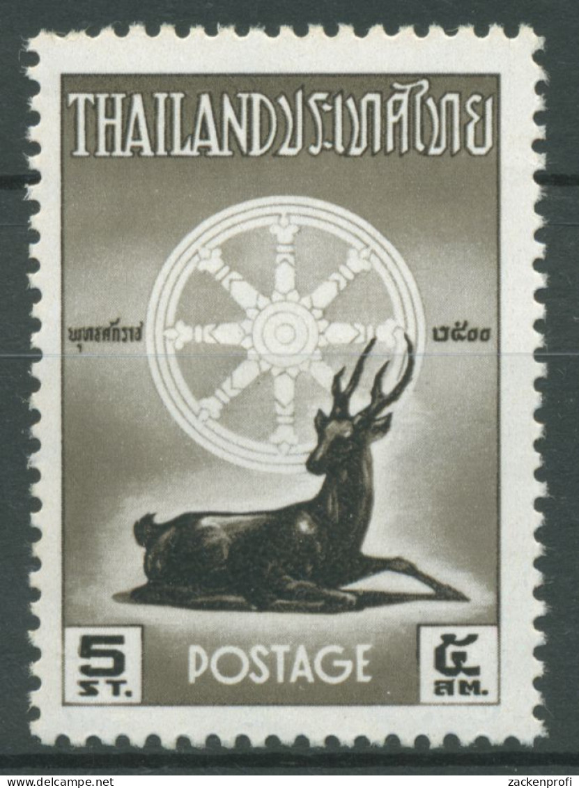 Thailand 1957 2500 Jahre Buddha Hirsch 331 Postfrisch - Thailand