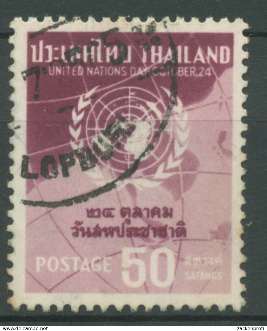 Thailand 1961 Tag Der Vereinten Nationen UNO 381 Gestempelt - Thailand