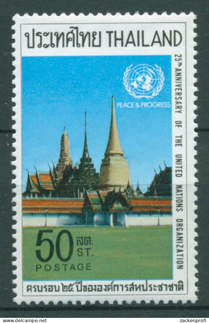 Thailand 1970 Vereinte Nationen UNO Palast Bangkok 577 Postfrisch - Thailand