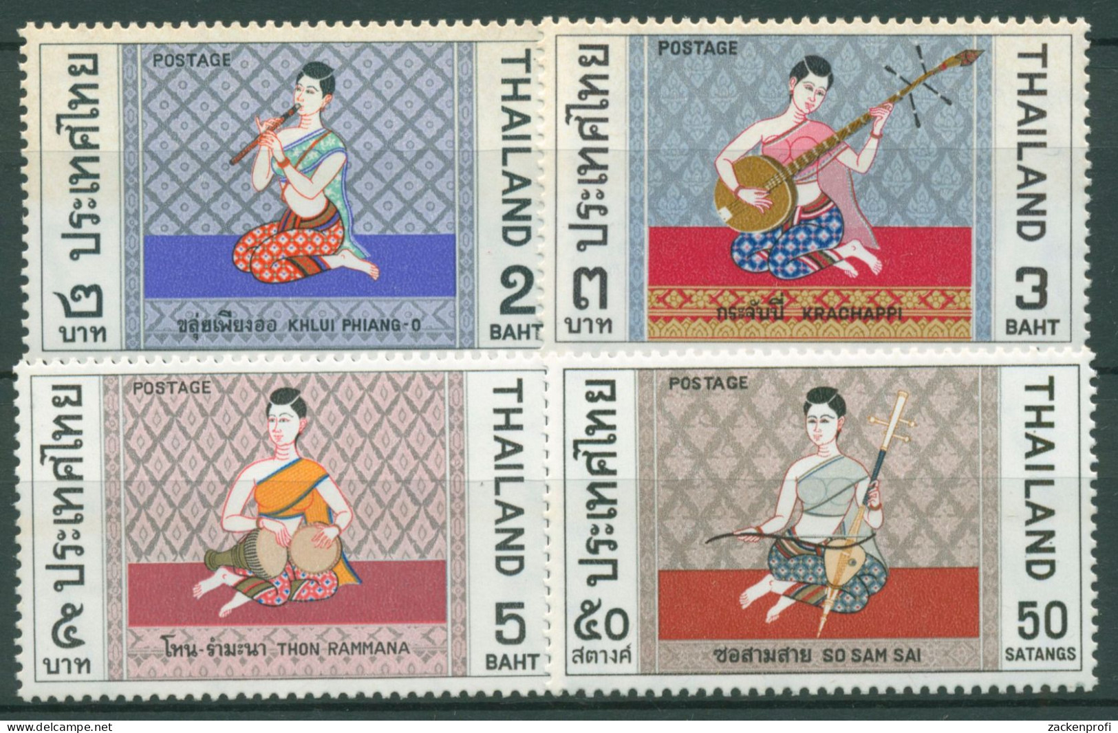 Thailand 1970 Musikinstrumente 584/87 Postfrisch - Thailand