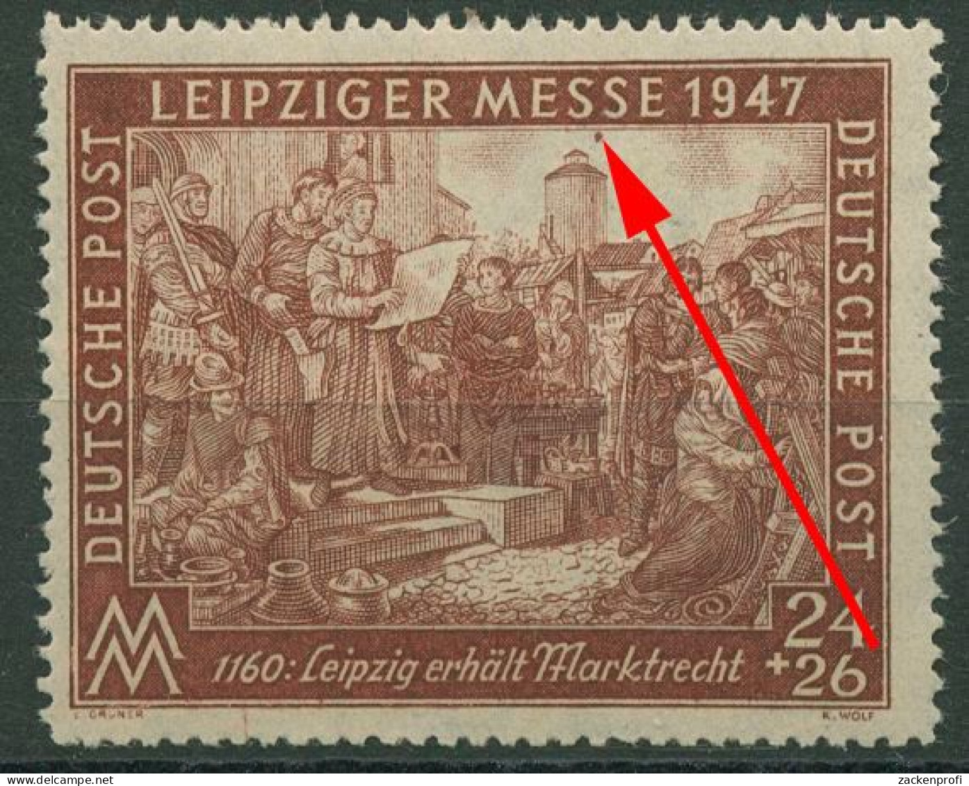 All. Besetzung 1947 Messe Mit Plattenfehler 941 II B PF ? Postfrisch - Neufs