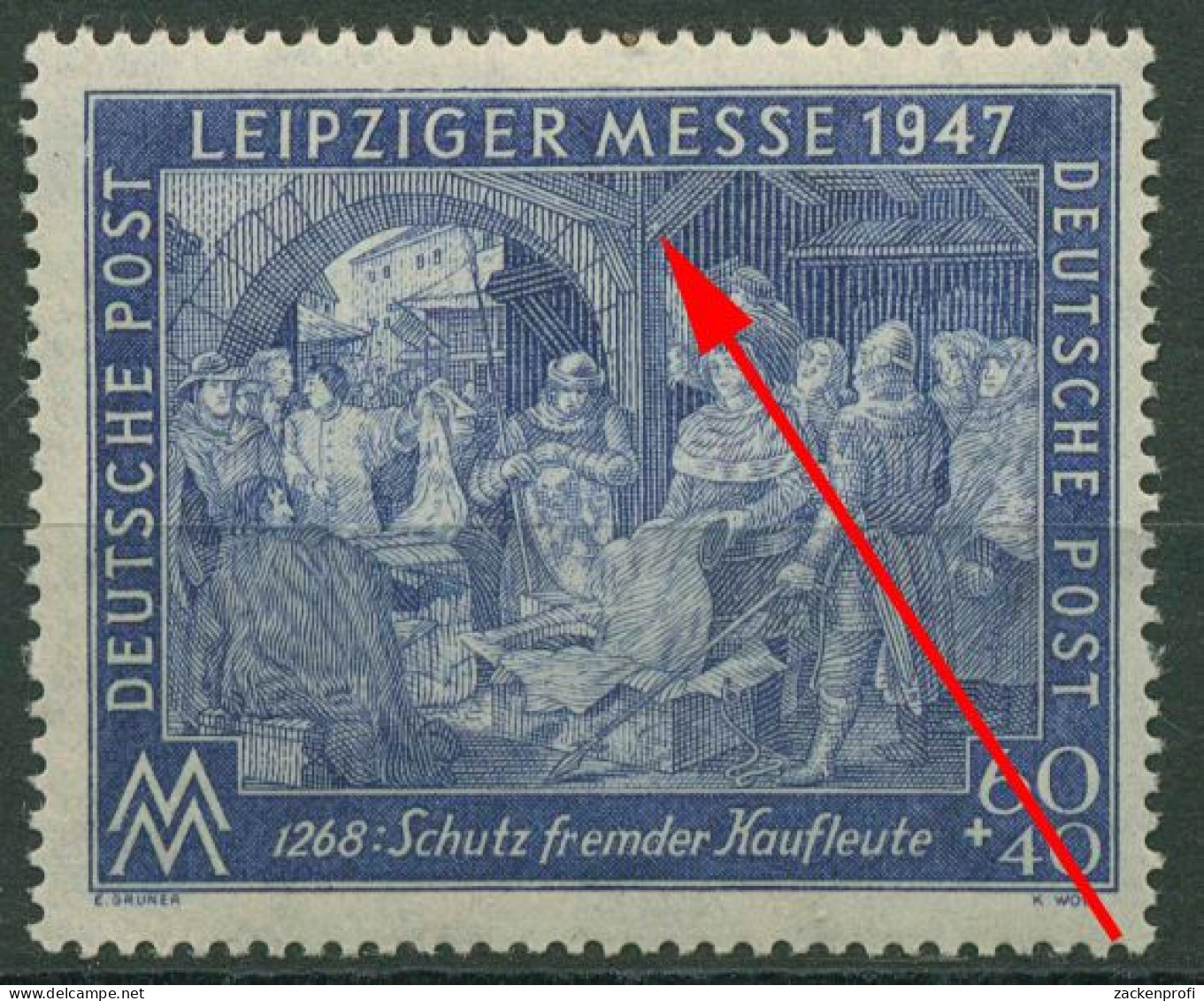 All. Besetzung 1947 Messe Mit Plattenfehler 942 I C PF I Postfrisch - Used