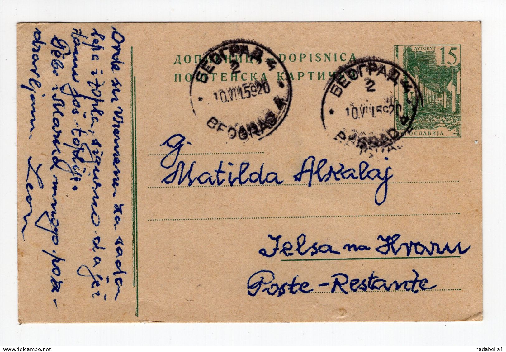 1959. YUGOSLAVIA,SERBIA,BELGRADE,STATIONERY CARD,USED - Ganzsachen