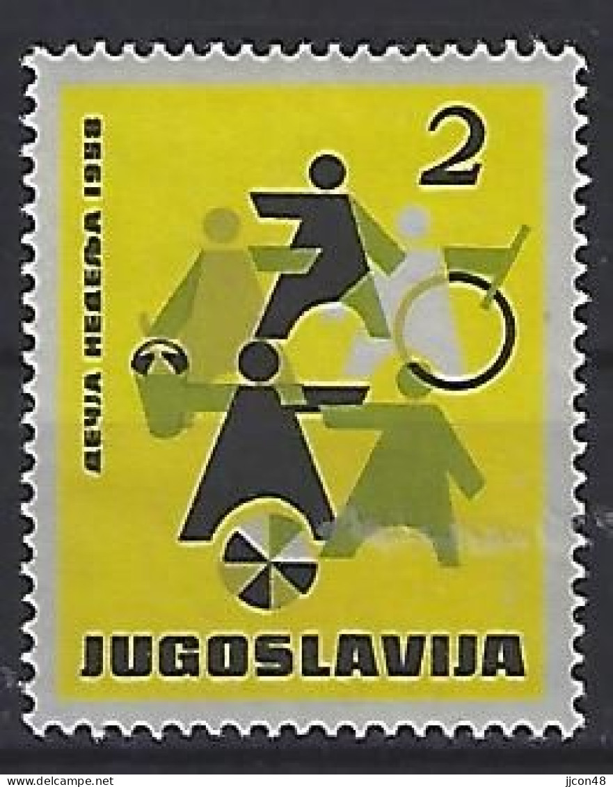 Jugoslavia 1958  Zwangszuschlagsmarken (**) MNH  Mi.21 - Wohlfahrtsmarken