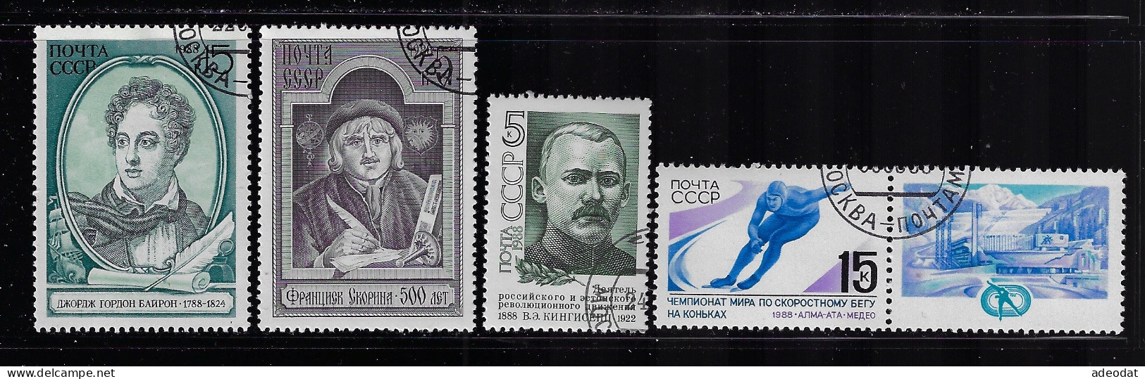 RUSSIA 1988 SCOTT #5634,5645,5647,5649  USED - Usados