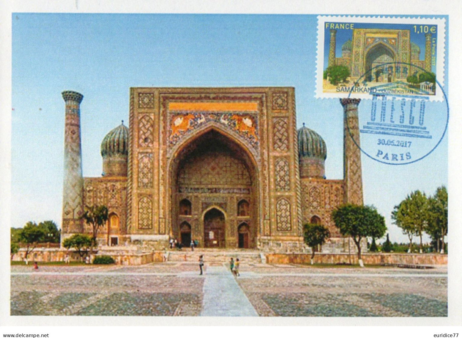 France 2017 - UNESCO Samarkand Ouzbekistan Carte Maximum - 2010-2019