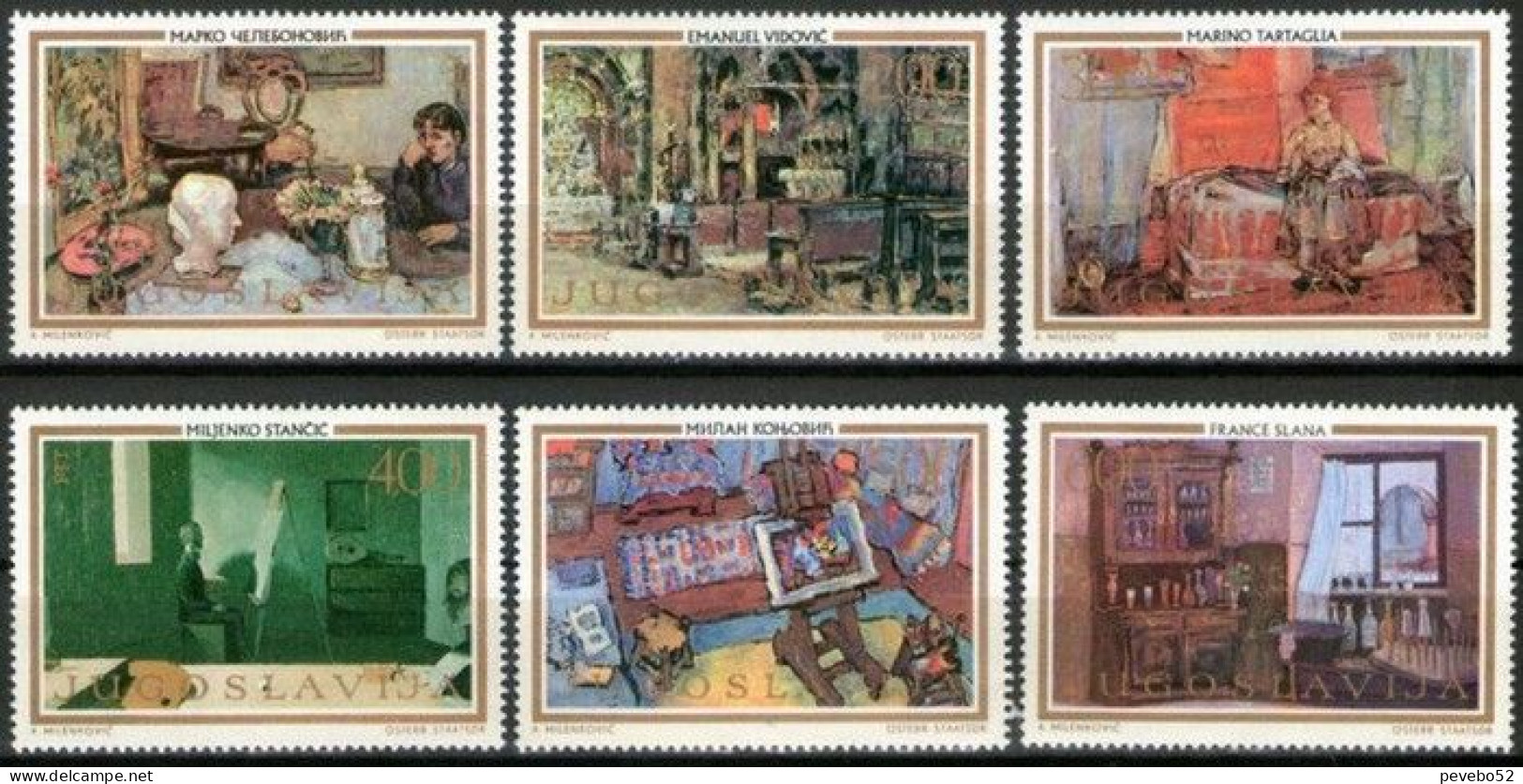 YUGOSLAVIA 1973 Paintings MNH - Unused Stamps