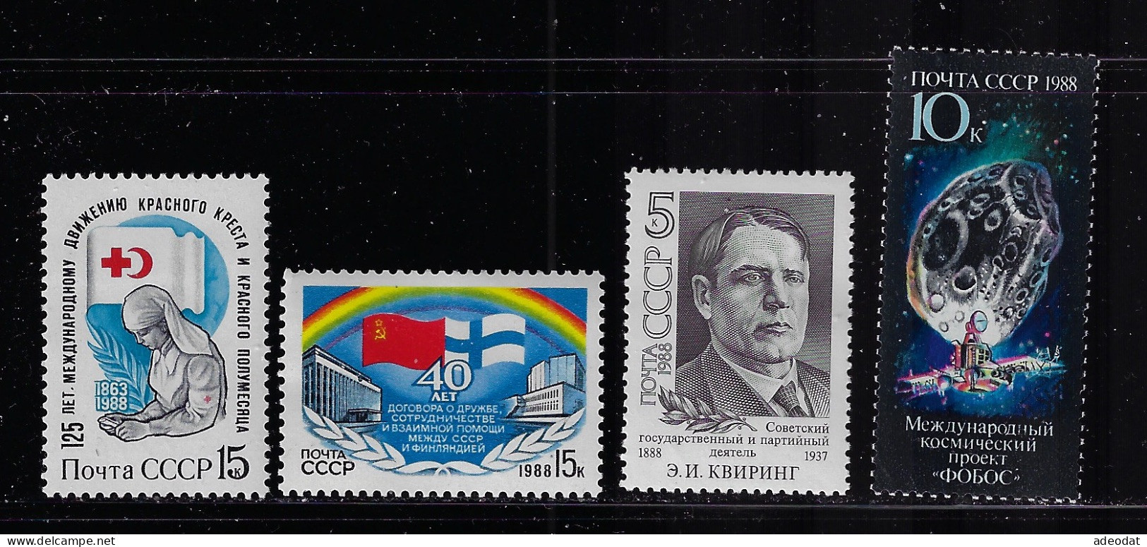 RUSSIA 1988 SCOTT #5644,5652,5686,5704  MNH - Unused Stamps