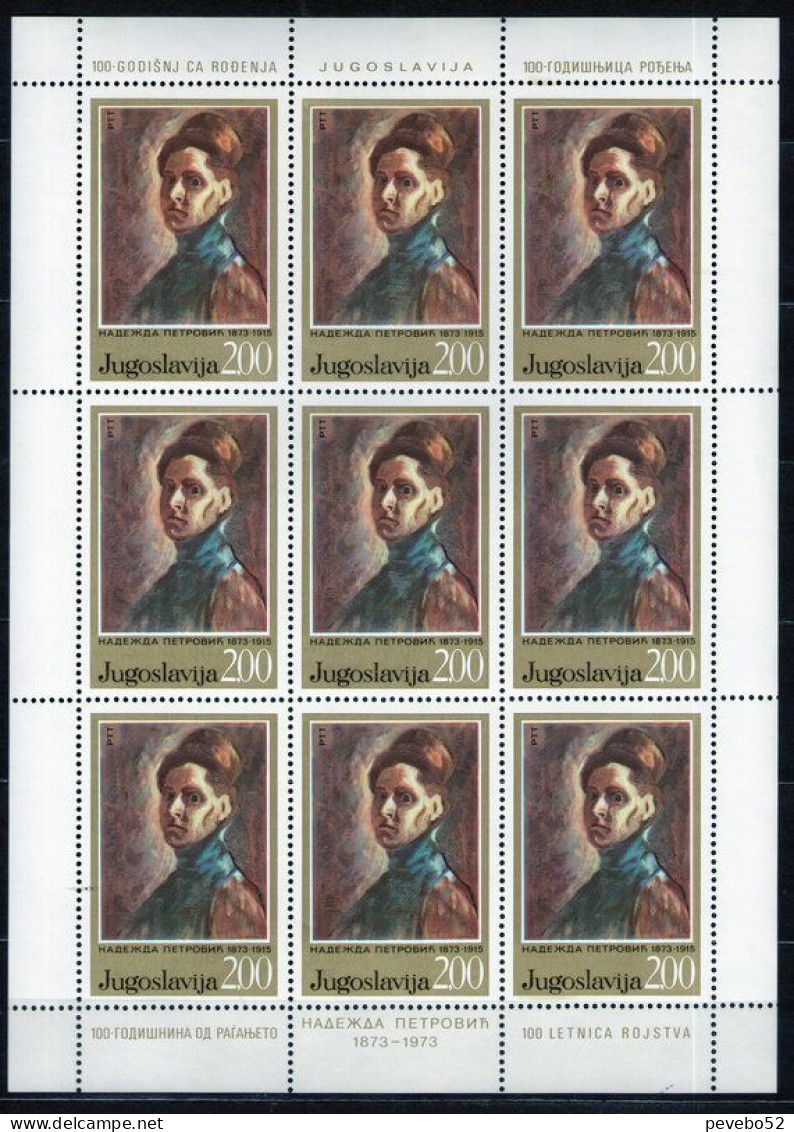 Yugoslavia 1973 Nadezda Petrovic SS MNH - Unused Stamps