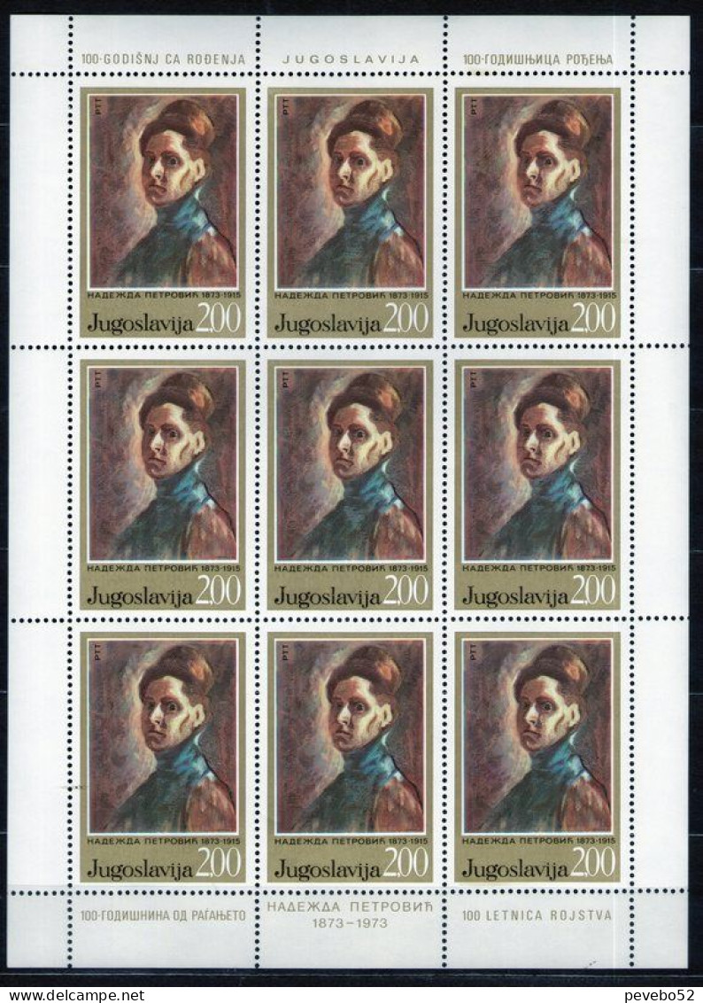 Yugoslavia 1973 Nadezda Petrovic SS MNH - Neufs