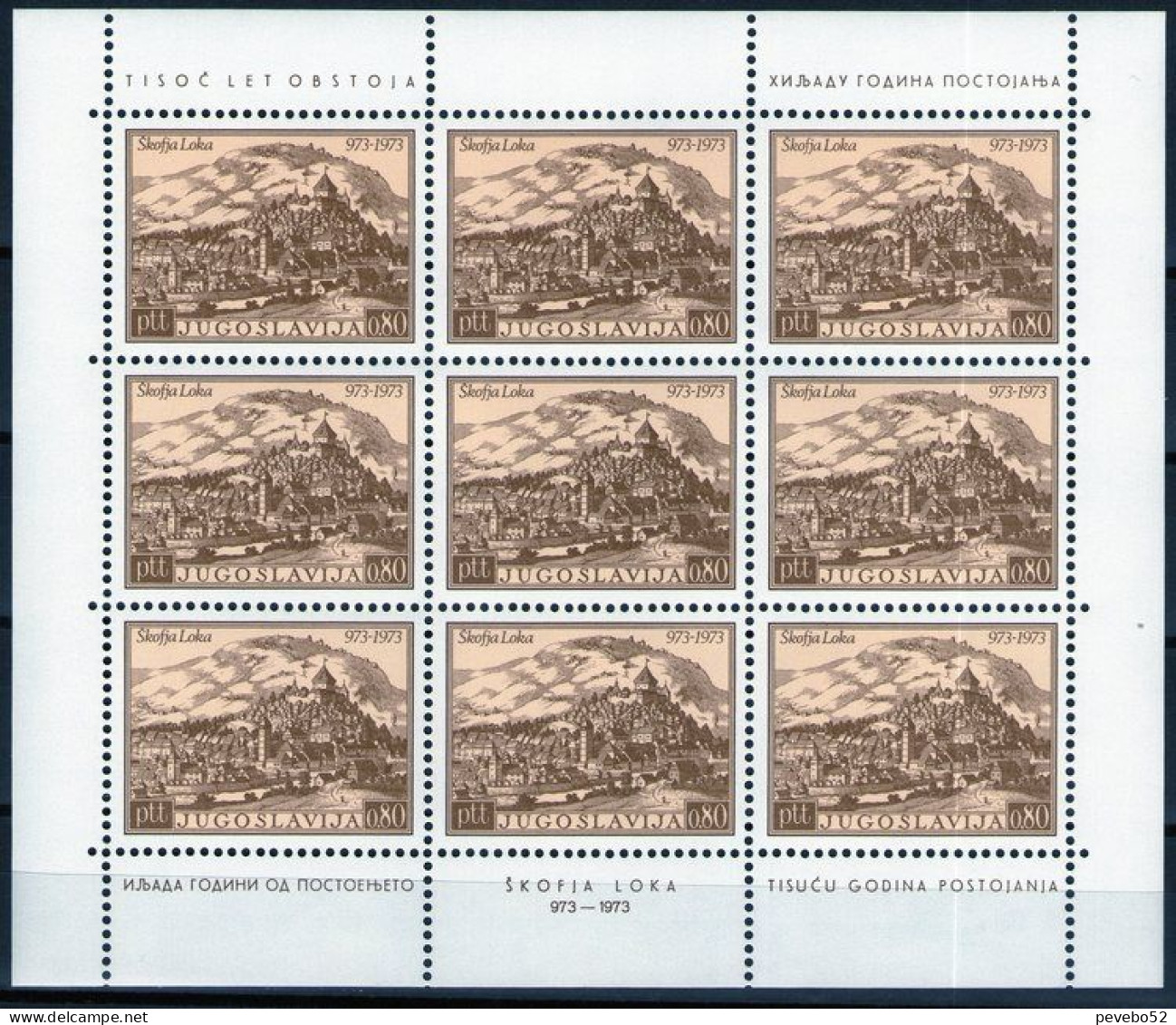 YUGOSLAVIA 1973 -  The 1000th Anniversary Of Skofja Loka SS MNH - Unused Stamps
