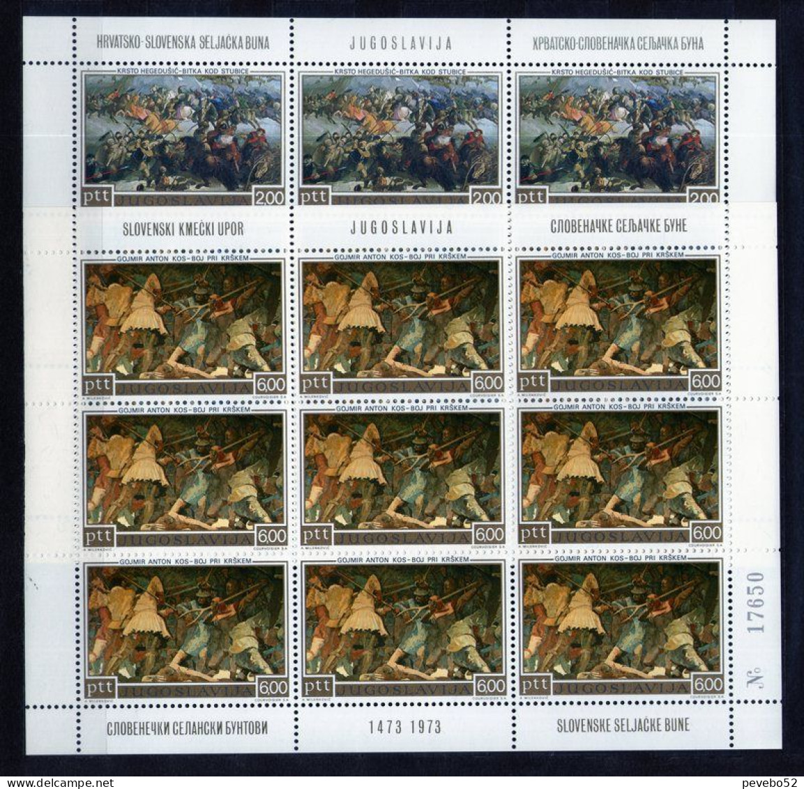 YUGOSLAVIA 1973 - The 500th Ann. Of Peasant Uprising In Slovenia.The 400th Ann. Of Croats And Slovenians MNH - Ungebraucht