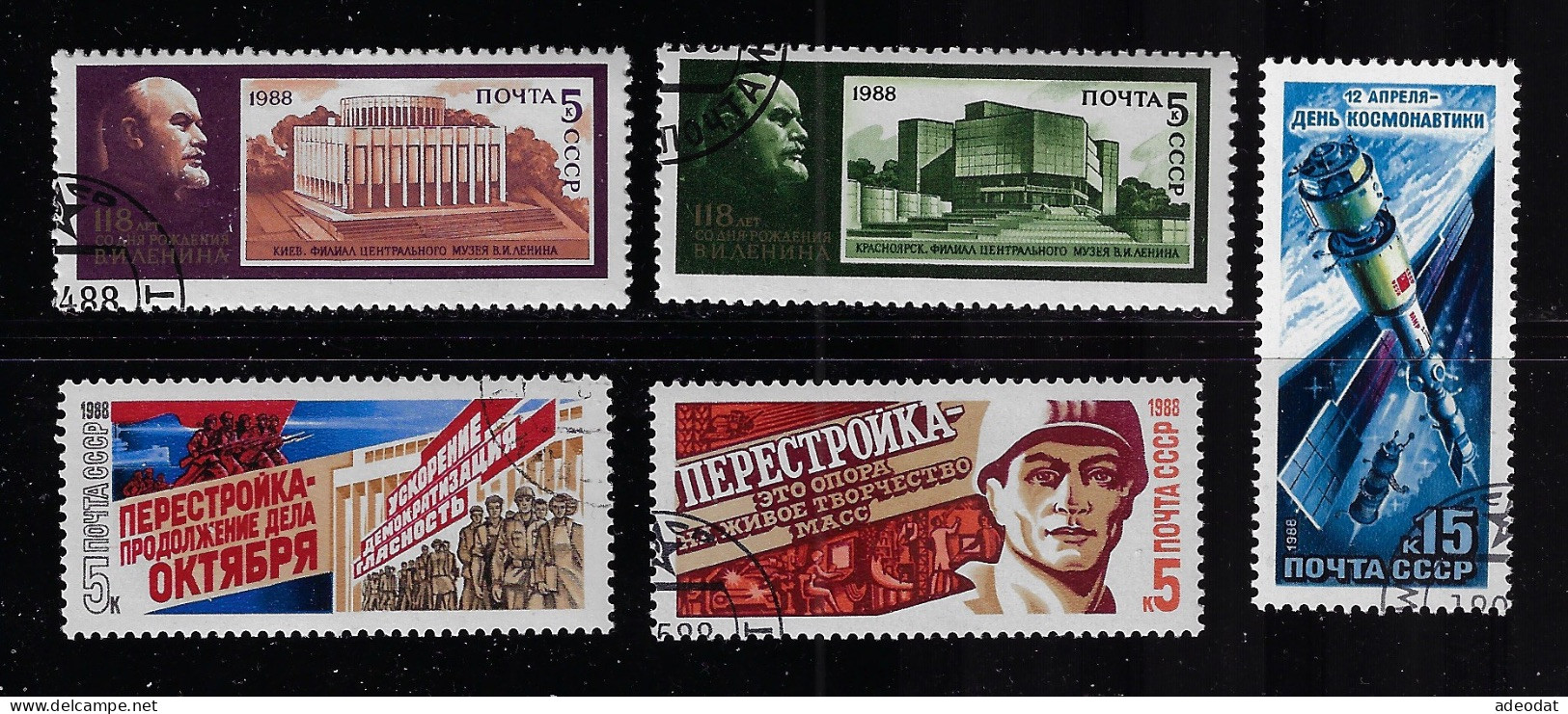 RUSSIA 1988 SCOTT #5653,5656,5659,5663,5664     USED - Usados